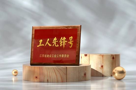 威客电竞·(中国)VKGAME