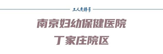 威客电竞·(中国)VKGAME