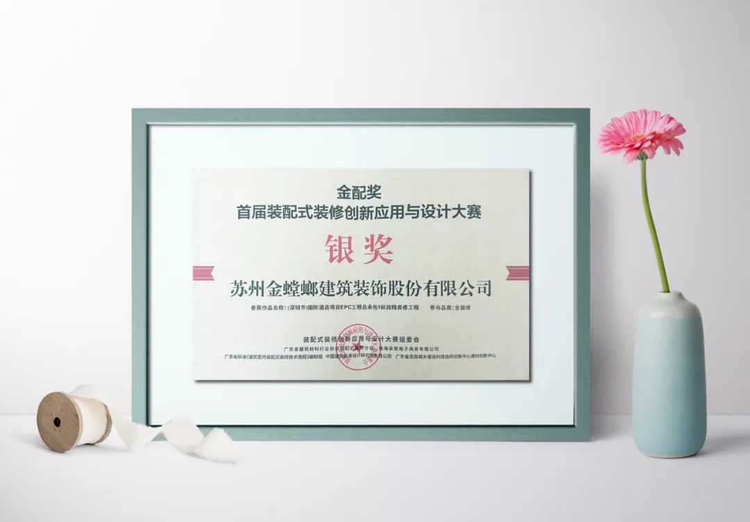 威客电竞·(中国)VKGAME